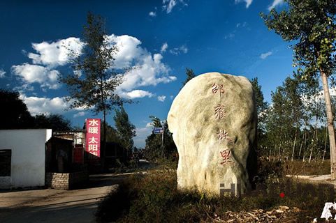華全品牌故事： 腳踏實(shí)地，精神與“源頭”不期而遇