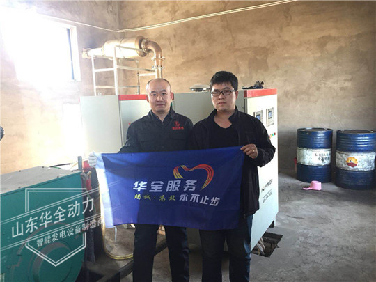 沒有不好用的發電機組，只有不用心的維護保養！華全整理