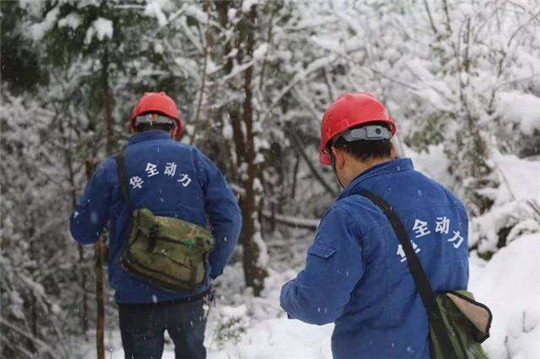 全力以赴,大干四十天!華全人奮戰(zhàn)在寒天里!