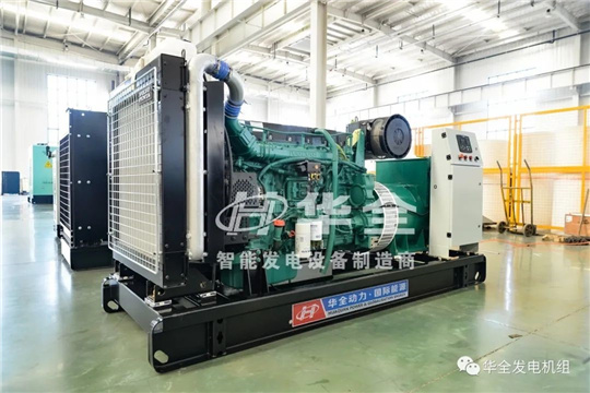 春夏之際，氣溫升高！防止發(fā)電機(jī)組溫度過高，華全建議掌握這6點(diǎn)